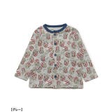 【リンク】ポップコーン柄パジャマ | F.O.Online Store | 詳細画像2