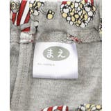 【リンク】ポップコーン柄パジャマ | F.O.Online Store | 詳細画像8