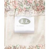 【リンク】小花柄前あきパジャマ | F.O.Online Store | 詳細画像8