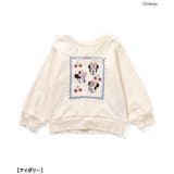 【リンク】ディズニーキャラクター ミニーマウス セットアップ | F.O.Online Store | 詳細画像2