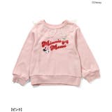 【リンク】ディズニーキャラクター ミニーマウス セットアップ | F.O.Online Store | 詳細画像5