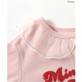 【リンク】ディズニーキャラクター ミニーマウス セットアップ | F.O.Online Store | 詳細画像8