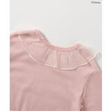 【リンク】ディズニーキャラクター ミニーマウス セットアップ | F.O.Online Store | 詳細画像9