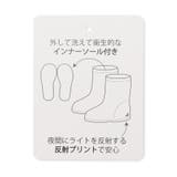 キラキラレインシューズ | F.O.Online Store | 詳細画像10 