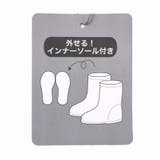 キラキラレインシューズ | F.O.Online Store | 詳細画像10