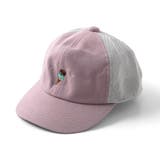 ラベンダー | メッシュキャップ | F.O.Online Store