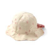 アイボリー | 日よけ付きリボンハット | F.O.Online Store