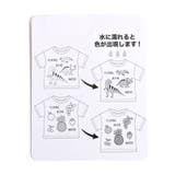 スプラッシュガラデルTシャツ | F.O.Online Store | 詳細画像17 
