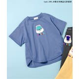 ブルー | 【とれたんず】ゆったり半袖Tシャツ | F.O.Online Store