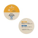 サラッと履ける総柄メッシュハーフパンツ  5分丈 | F.O.Online Store | 詳細画像12 