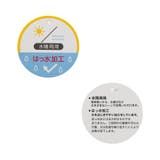 水陸両用6分パンツ  6分丈 UVカット 撥水 | F.O.Online Store | 詳細画像22 