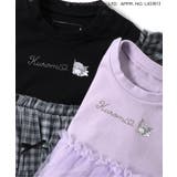 マイメロ クロミ リボンチュールロンパス | F.O.Online Store | 詳細画像17