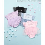 マイメロ クロミ リボンチュールロンパス | F.O.Online Store | 詳細画像18
