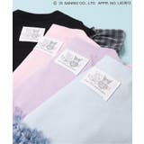マイメロ クロミ リボンチュールロンパス | F.O.Online Store | 詳細画像21