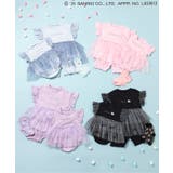 マイメロ クロミ リボンチュールロンパス | F.O.Online Store | 詳細画像22