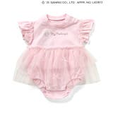 マイメロ クロミ リボンチュールロンパス | F.O.Online Store | 詳細画像6