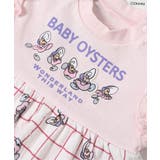 ディズニーキャラクター / ふしぎの国のアリス / ロンパース | F.O.Online Store | 詳細画像5 