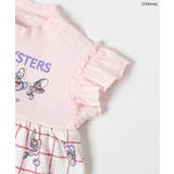 ディズニーキャラクター / ふしぎの国のアリス / ロンパース | F.O.Online Store | 詳細画像6 