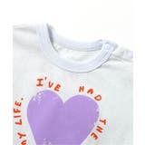 【リンク】ポッピンロンパス | F.O.Online Store | 詳細画像3 