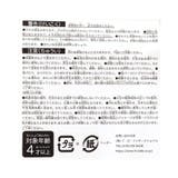 水鉄砲 | F.O.Online Store | 詳細画像9 