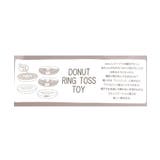ベビー布製輪投げ | F.O.Online Store | 詳細画像12
