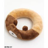ベビー布製輪投げ | F.O.Online Store | 詳細画像3