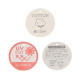 日よけ付きアニマルベビーハット | F.O.Online Store | 詳細画像12