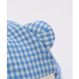 日よけ付きアニマルベビーハット | F.O.Online Store | 詳細画像6