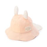 ピンク | 日よけ付きアニマルベビーハット | F.O.Online Store