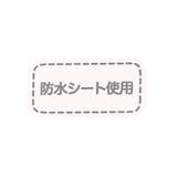スカーフ付きおめかしスタイ | F.O.Online Store | 詳細画像7