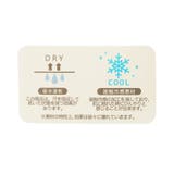 サラサラかくれんぼインナー キャミソール | F.O.Online Store | 詳細画像8 