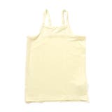 レモンイエロー | サラサラかくれんぼインナー キャミソール | F.O.Online Store