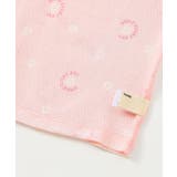 メッシュかくれんぼインナー キャミソール | F.O.Online Store | 詳細画像8