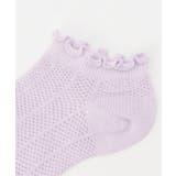 メッシュメローアンクルソックス | F.O.Online Store | 詳細画像2
