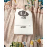 きょうりゅう柄パジャマ | F.O.Online Store | 詳細画像6 