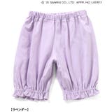 マイメロ クロミ リボンチュールかぶりコーディネートセット | F.O.Online Store | 詳細画像10
