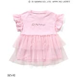 マイメロ クロミ リボンチュールかぶりコーディネートセット | F.O.Online Store | 詳細画像12