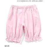 マイメロ クロミ リボンチュールかぶりコーディネートセット | F.O.Online Store | 詳細画像13