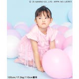 マイメロ クロミ リボンチュールかぶりコーディネートセット | F.O.Online Store | 詳細画像16