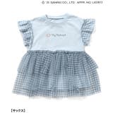マイメロ クロミ リボンチュールかぶりコーディネートセット | F.O.Online Store | 詳細画像19