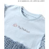 マイメロ クロミ リボンチュールかぶりコーディネートセット | F.O.Online Store | 詳細画像21