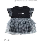 マイメロ クロミ リボンチュールかぶりコーディネートセット | F.O.Online Store | 詳細画像3