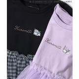 マイメロ クロミ リボンチュールかぶりコーディネートセット | F.O.Online Store | 詳細画像31