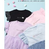 マイメロ クロミ リボンチュールかぶりコーディネートセット | F.O.Online Store | 詳細画像33