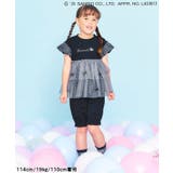 マイメロ クロミ リボンチュールかぶりコーディネートセット | F.O.Online Store | 詳細画像5