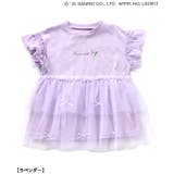 マイメロ クロミ リボンチュールかぶりコーディネートセット | F.O.Online Store | 詳細画像9