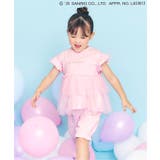 ピンク | マイメロ クロミ リボンチュールかぶりコーディネートセット | F.O.Online Store