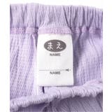 ポケット付きリボンモチーフパジャマ | F.O.Online Store | 詳細画像9 