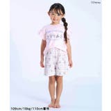 ディズニーキャラクター / ふしぎの国のアリス / パジャマ | F.O.Online Store | 詳細画像12