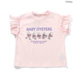 ディズニーキャラクター / ふしぎの国のアリス / パジャマ | F.O.Online Store | 詳細画像3